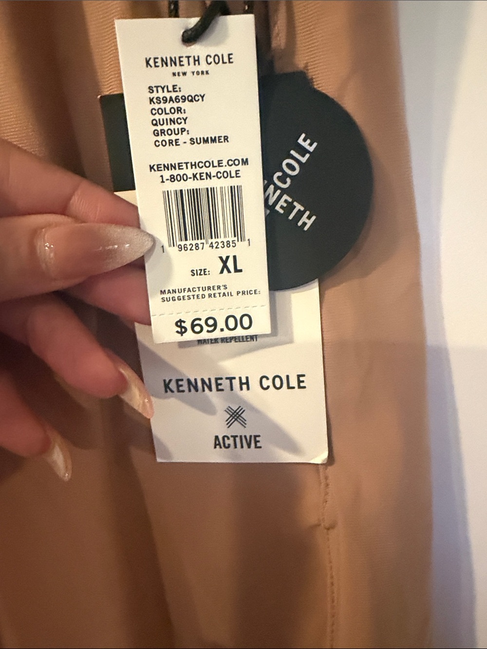 Kenneth Cole Lightweight Techshort— Tan Men’s XL - Picture 2 of 2